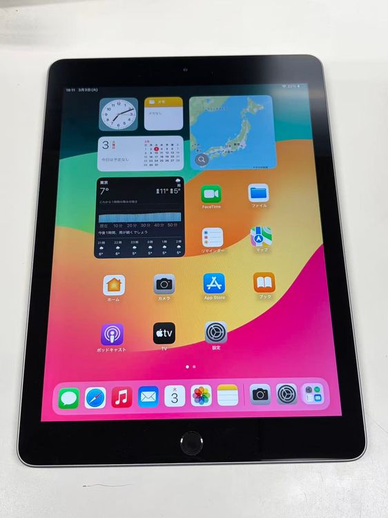 ���� ����84% apple iPad (��6����) 32GB ���ڡ������졡WiFI��ǥ�