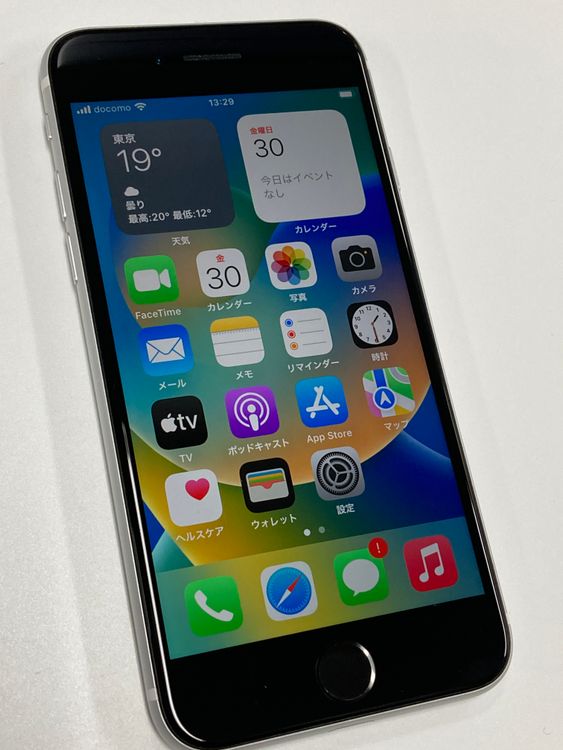 �ڥ�Х���BOX������90%SIM�ե꡼ iPhone SE2 ��2���� 64GB �ۥ磻��