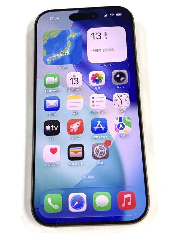 �ڥ�Х���BOX�ۿ���Ʊ�� ����100%SIM�ե꡼ iPhone16 Pro 128GB �ǥ�����