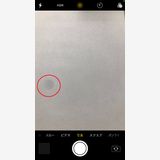 �ڥ�Х���BOX�� ����81%   SIM�ե꡼ iPhone7 32GB ����С�