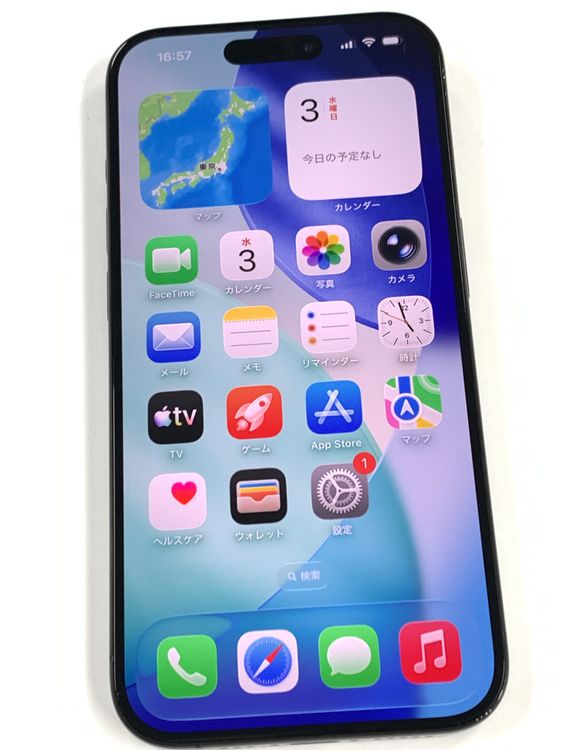 �ڥ�Х���BOX�� ����88%SIM�ե꡼ iPhone15 Pro 128GB �֥�å������˥���