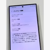 �ڥ�Х���BOX������ SIM�ե꡼  Galaxy S24 Ultra 256GB  SC-52E