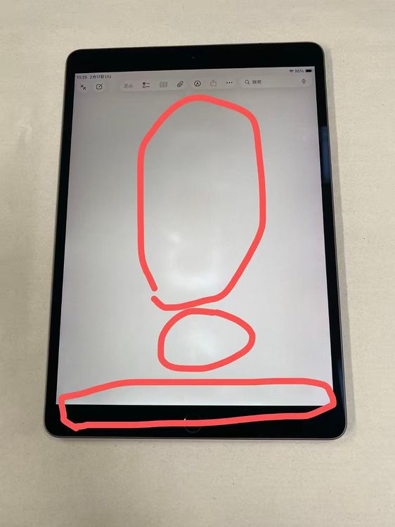 ���� ����84�� SIM�ե꡼ Apple iPad Air 3 64GB ���ڡ������쥤