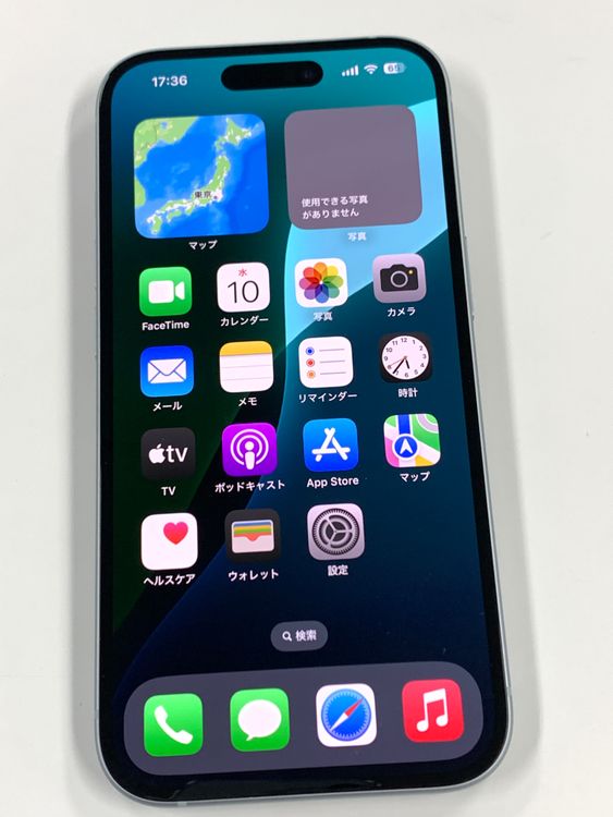 ڥХBOX93%SIMե꡼ iPhone15 128GB ֥롼