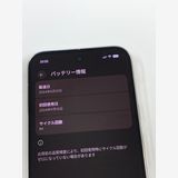 ڥХBOX۶ 100%SIMե꡼ Google Pixel 9 Pro 128GB