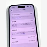 �ڥ�Х���BOX�� ����93%SIM�ե꡼ iPhone15 128GB �֥롼