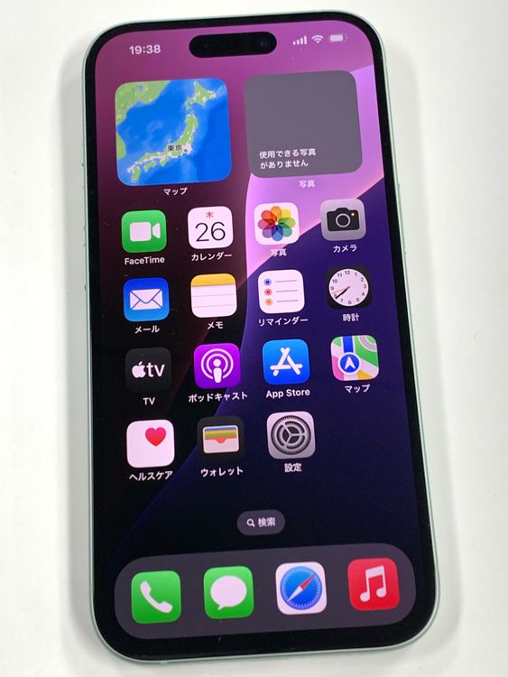 �ڥ�Х���BOX�ۿ���Ʊ���� ����99%SIM�ե꡼ iPhone15 128GB ���꡼��