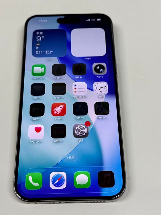 ڥХBOX۶ 100%SIMե꡼ iPhone15 Pro MAX 256GB