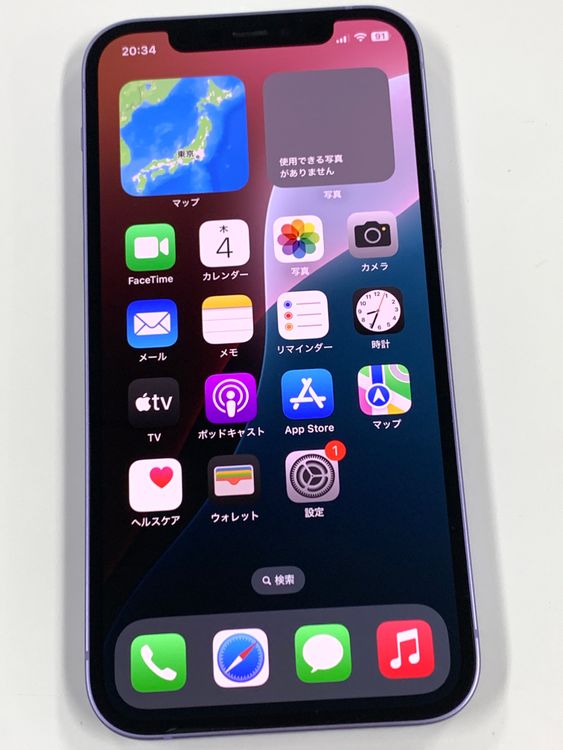 ڥХBOX۶ 80%SIMե꡼ iPhone12 64GB ѡץ