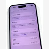 �ڥ�Х���BOX������87%SIM�ե꡼ iPhone15 128GB �֥롼