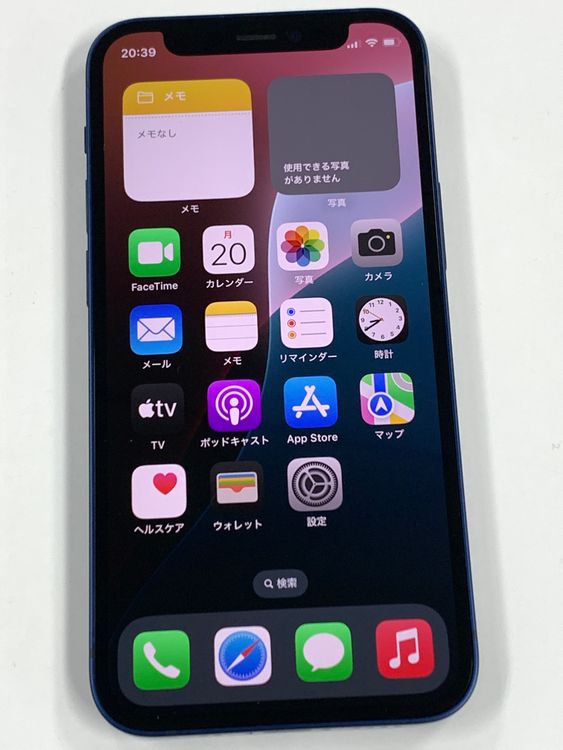 �ڥ�Х���BOX�� ����100% SIM�ե꡼ iPhone12 mini 64GB �֥롼