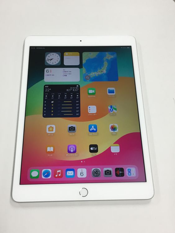 �ڥ�Х���BOX��Ķ���� Apple iPad ��8���� 32GB WiFi��ǥ� ����С�
