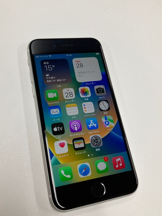 �ڥ�Х���BOX������91%SIM�ե꡼ iPhone SE2 ��2���� 64GB �ۥ磻��