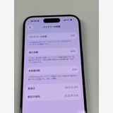 �ڥ�Х���BOX������ ����86%SIM�ե꡼ iPhone15 Pro 128GB �֥롼