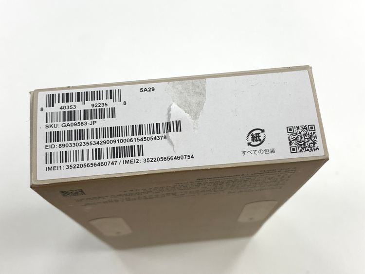 �ڥ�Х���BOX�ۿ���̤���� SIM�ե꡼Google Pixel 9a 128GB