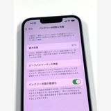 ����Ʊ�� ����97%SIM�ե꡼ iPhone14 128GB �֥롼