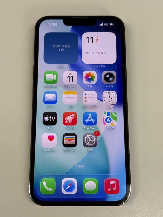 ��ư�������ʡ� ����100%SIM�ե꡼ iPhone13 Pro 2568GB