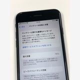 ڥХBOX 76% SIMե꡼ iPhone SE(2) 256GB