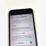 ڥХBOX85%SIMե꡼ iPhone SE(3) 64GB 饤