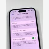 ڥХBOX86% SIMե꡼ iPhone14 Pro 128GB Purple