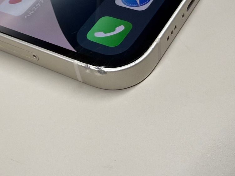 �ڥ�Х���BOX������89%SIM�ե꡼ iPhone14 128GB �������饤��
