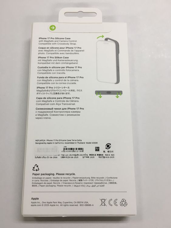 ���åץ������ MagSafe�б� iPhone 17 Pro���ꥳ���󥱡��� MGFJ4FE/A