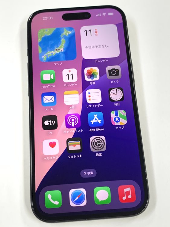�ڥ�Х���BOX������ ����94%SIM�ե꡼ iPhone15 128GB �֥�å�