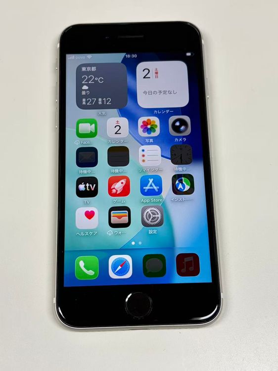 �ڥ�Х���BOX�۶����� ����85%SIM�ե꡼ iPhone SE(�裳����) 64GB