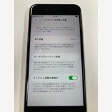�ڥ�Х���BOX�� ����Ʊ���� ����100%SIM�ե꡼ iPhone SE(��3����) 64GB