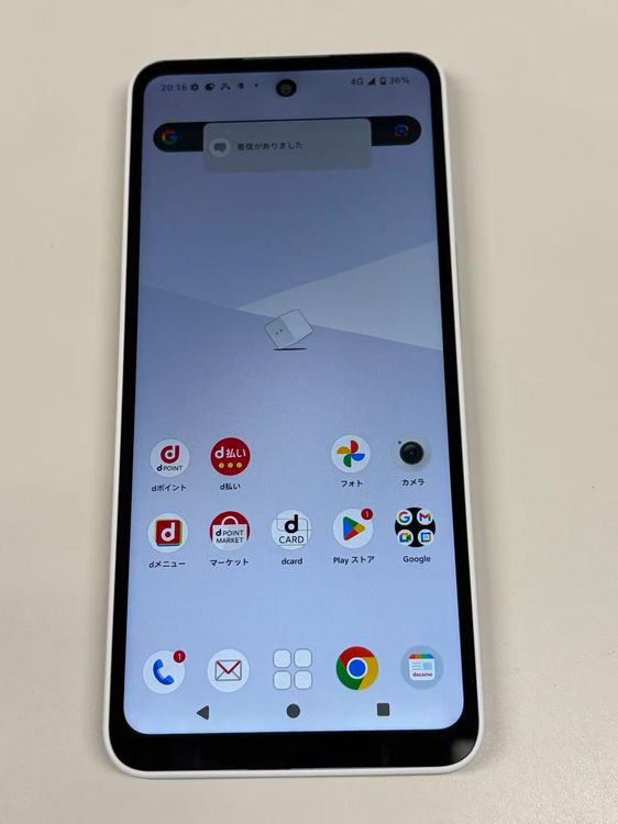 �ڥ�Х���BOX�ۿ���Ʊ�� SIM�ե꡼AQUOS wish5 SH-52F �業