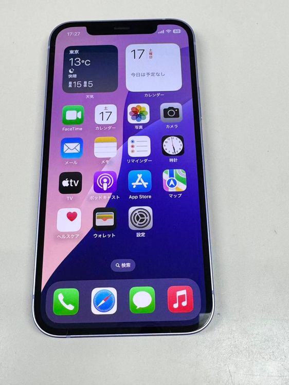 �ڥ�Х���BOX�۶����� ����100% SIM�ե꡼ iPhone12 64GB���ѡ��ץ�