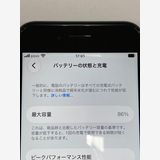 �ڥ�Х���BOX������ ����86%SIM�ե꡼ iPhone SE2 ��2���� 64GB �֥�å�