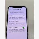 ڥХBOXۿƱ 99 SIMե꡼iPhone12 64GB ۥ磻