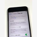 �ڥ�Х���BOX��  ����88%SIM�ե꡼iPhone SE(�裳����) 64GB �������饤��