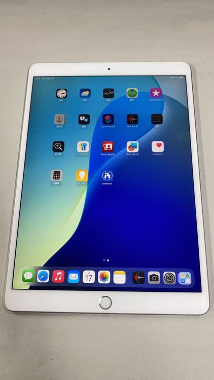 Apple iPad Air 3 Wi-Fi  64GB Silver