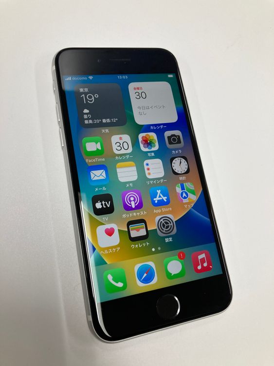 ��Х���BOX������ ����90%SIM�ե꡼ iPhone SE2 ��2���� 64GB �ۥ磻��