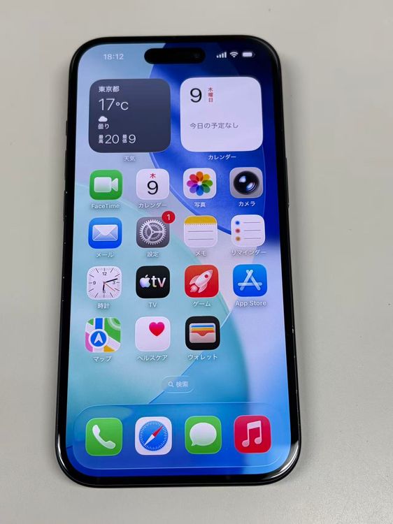 �ڥ�Х���BOX������ ����89%SIM�ե꡼ iPhone15 128GB �֥�å�