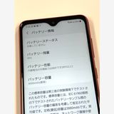 ڥХBOXSIMե꡼docomo Galaxy A22 5G SC-56B å