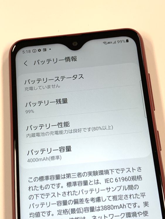 ڥХBOXSIMե꡼docomo Galaxy A22 5G SC-56B å