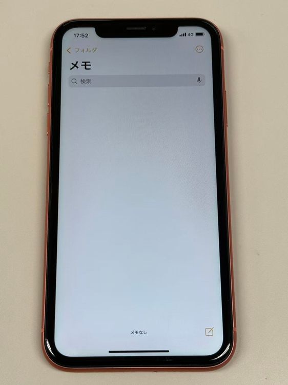 �ڥ�Х���BOX�۶����� ����95%SIM�ե꡼ iPhoneXR 128GB �������