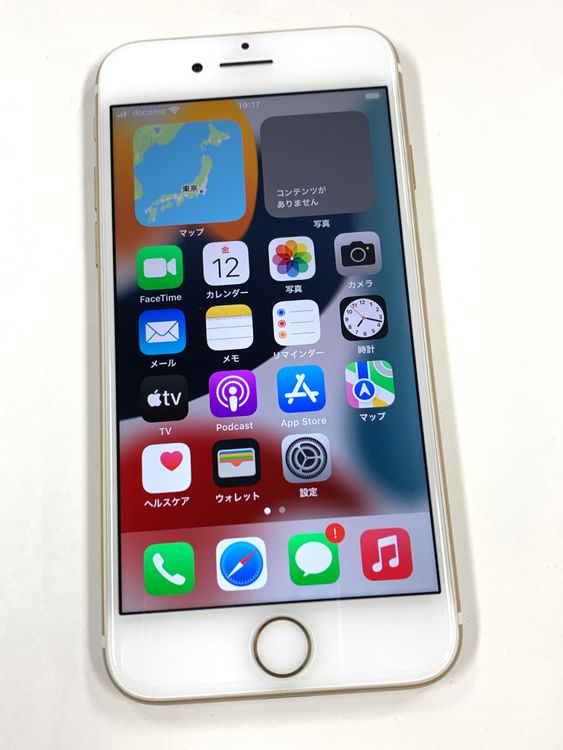 �ڥ�Х���BOX������ ����90%SIM�ե꡼ iPhone7 32GB �������