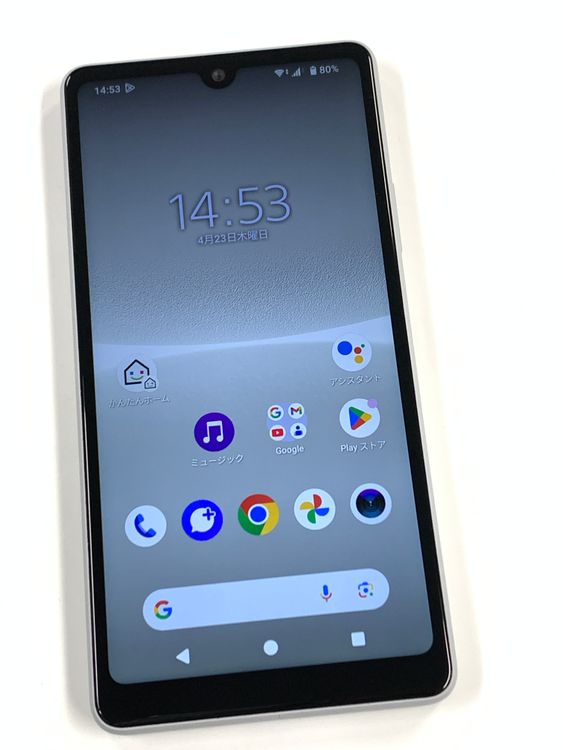 �ڥ�Х���BOX������ SIM�ե꡼ au Xperia Ace III SOG08 ���졼