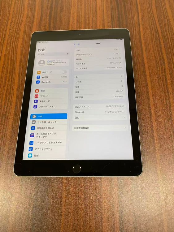 Apple iPad ��6���� Wi-Fi��128GB Space gray