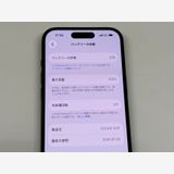 �ڥ�Х���BOX������ ����100%SIM�ե꡼ iPhone15 128GB �֥�å�