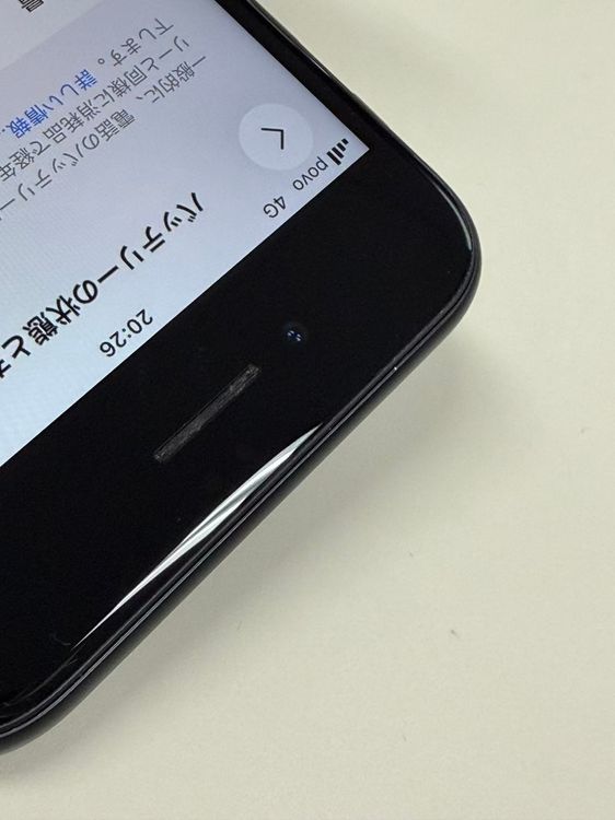 �ڥ�Х���BOX�۶����� ����100%SIM�ե꡼ iPhone SE(��2����) 64GB