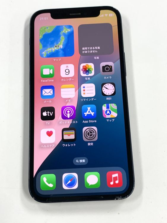 ڥХBOX75%SIMե꡼ iPhone12 mini 128GB ֥å