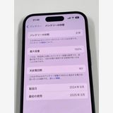 �ڥ�Х���BOX������ ����100%SIM�ե꡼ iPhone15 128GB �֥�å�