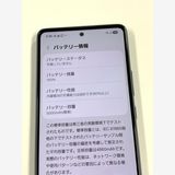 docomo��SIM�ե꡼ Galaxy A53 5G��SC-53C����������֥롼