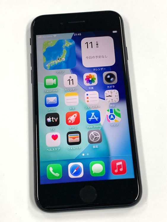 �ڥ�Х���BOX�� ����Ʊ�� ����91%SIM�ե꡼iPhone SE(�裳����) 128GB