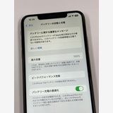ڥХBOXSIMե꡼ iPhoneXS Max 64GB 